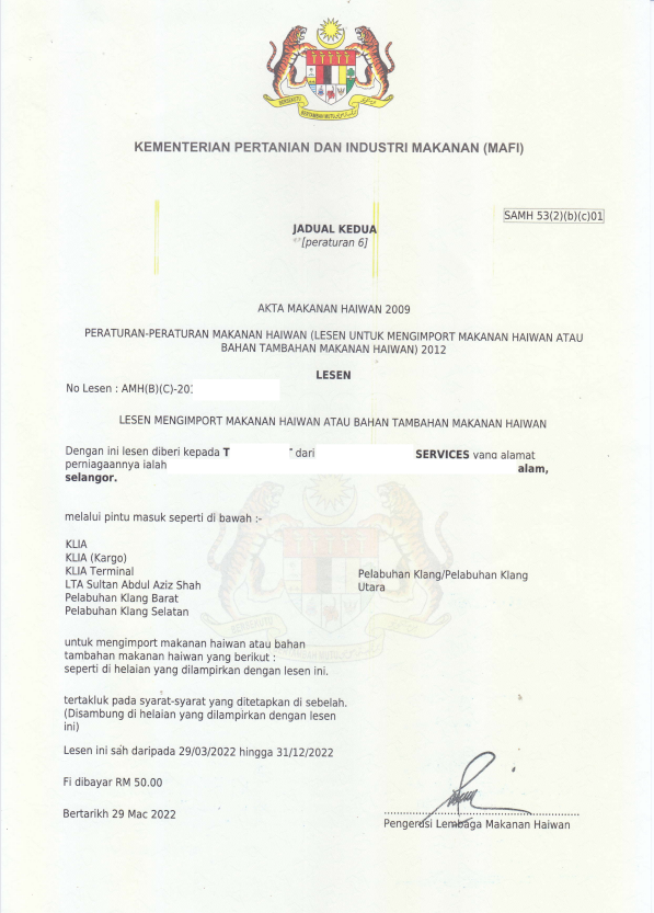 City skyline at dusk