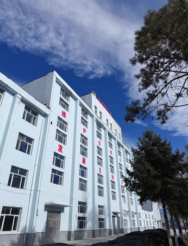 Winovazyme headquarters